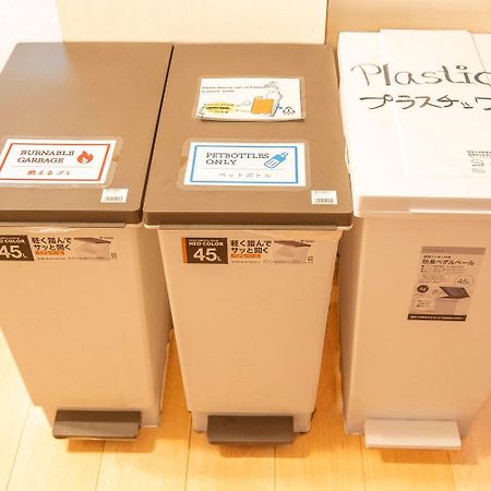 Upper Hotel Ryogoku 東京都 外观 照片