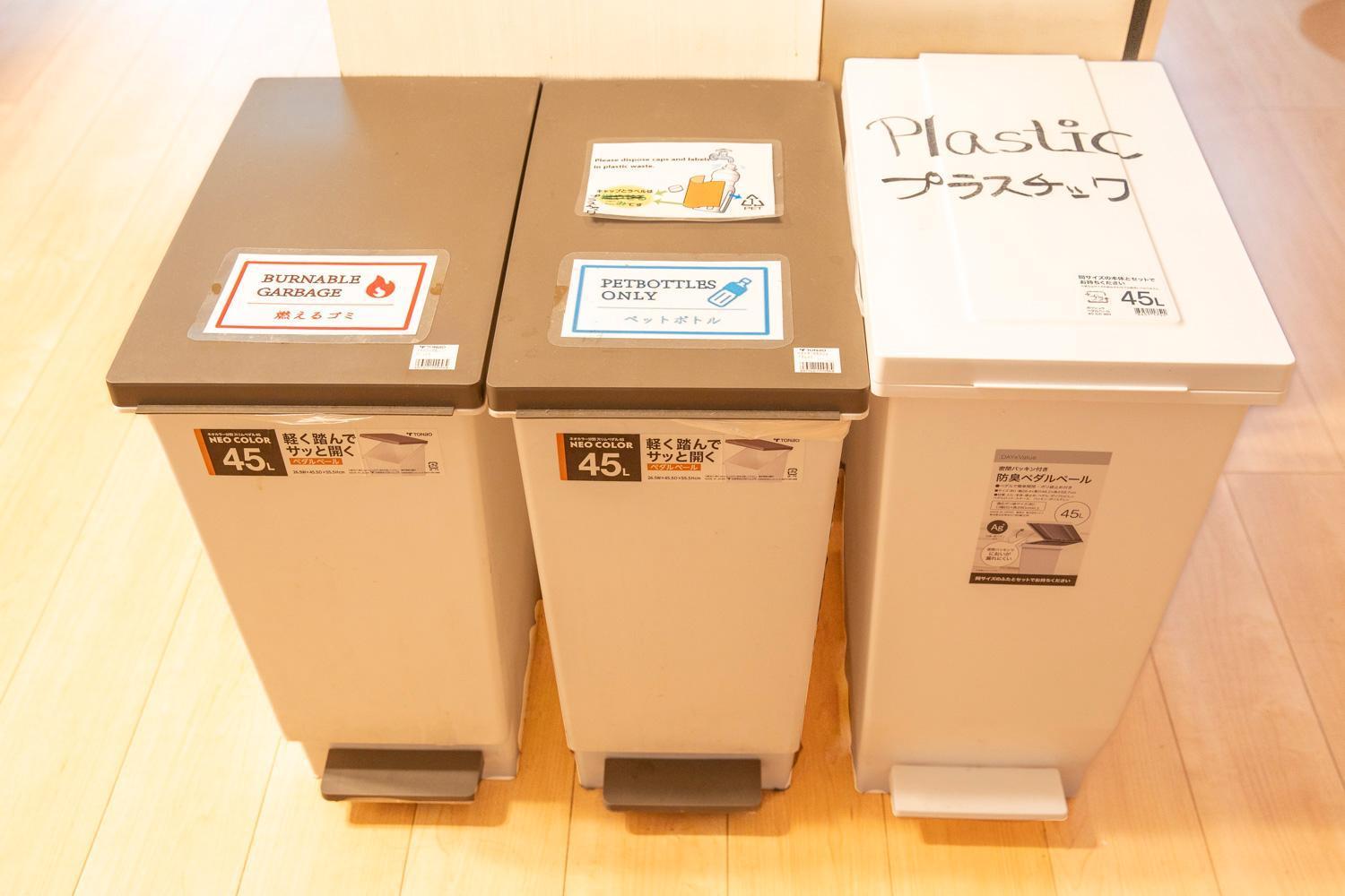Upper Hotel Ryogoku 東京都 外观 照片